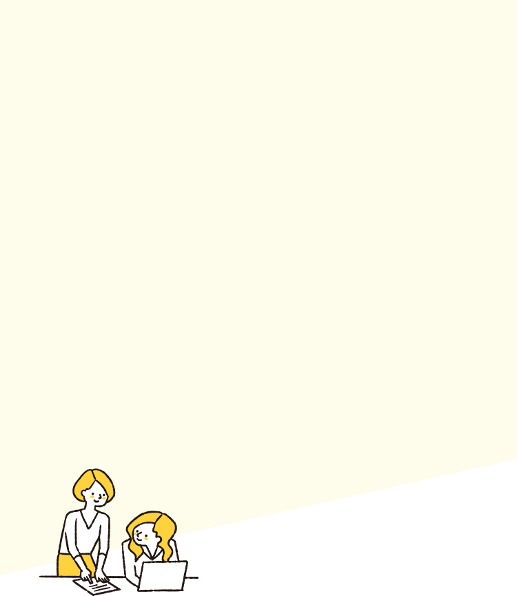 求人募集の画像