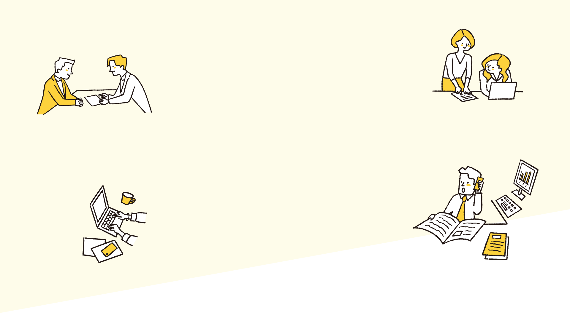 求人募集の画像
